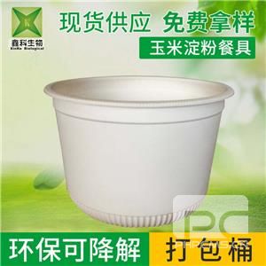圆形大桶环保国产探花视频在线看