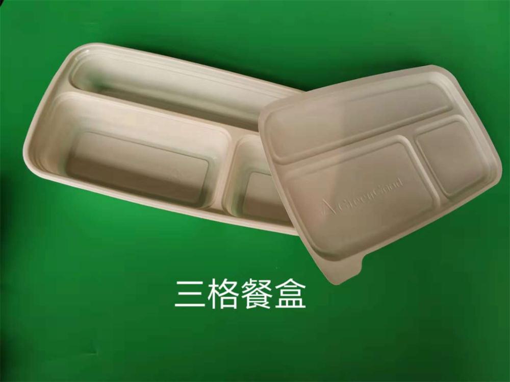 一次性环保国产探花视频在线看