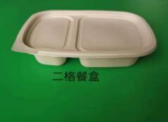 一次性环保国产探花视频在线看