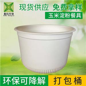 一次性环保国产探花视频在线看
