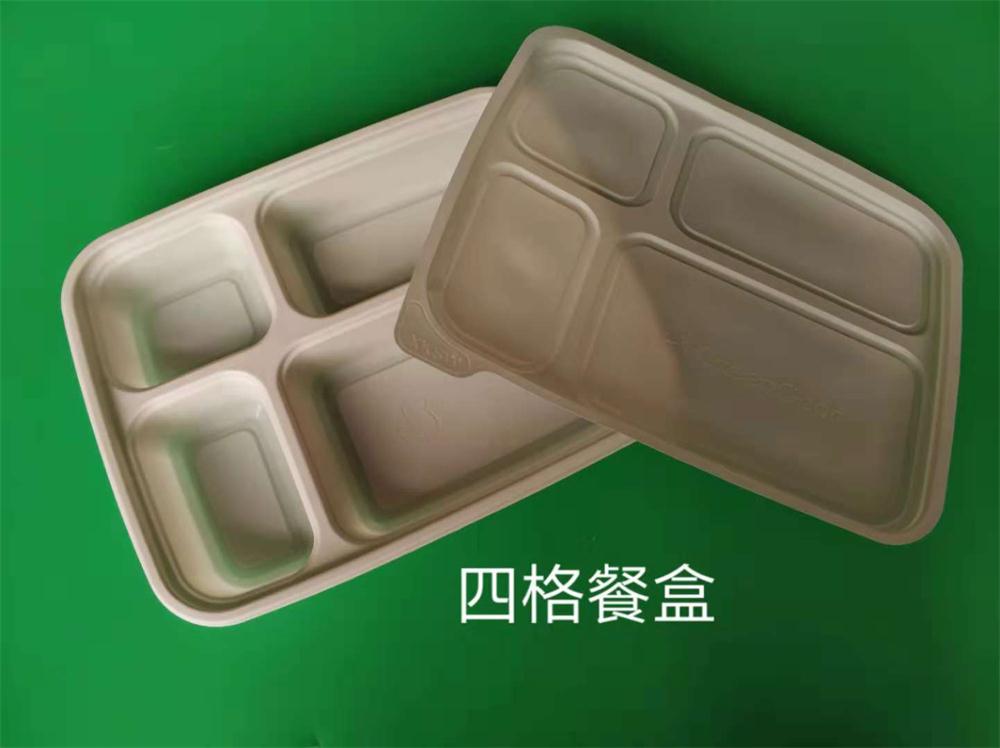 一次性玉米淀粉国产探花视频在线看