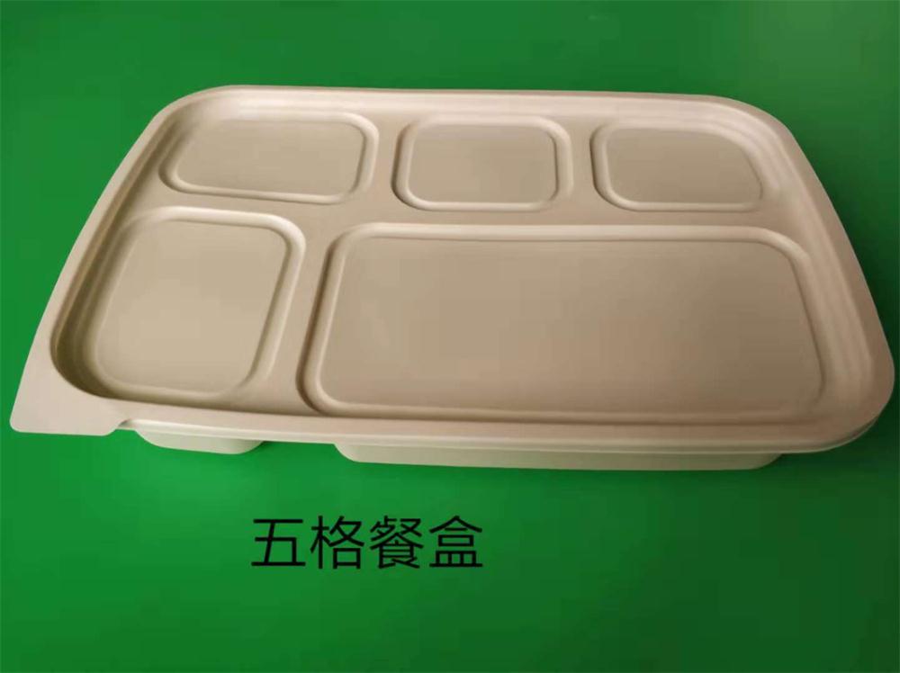 一次性玉米淀粉国产探花视频在线看