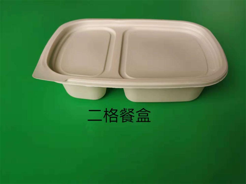 一次性环保国产探花视频在线看